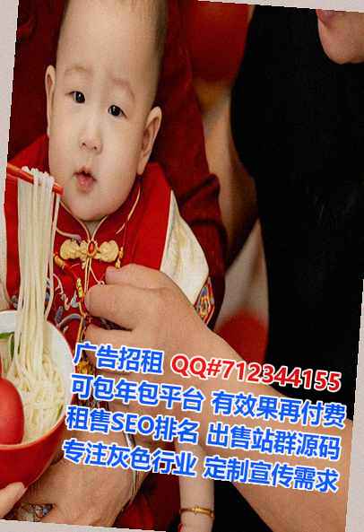 China卵妹口腔工作室